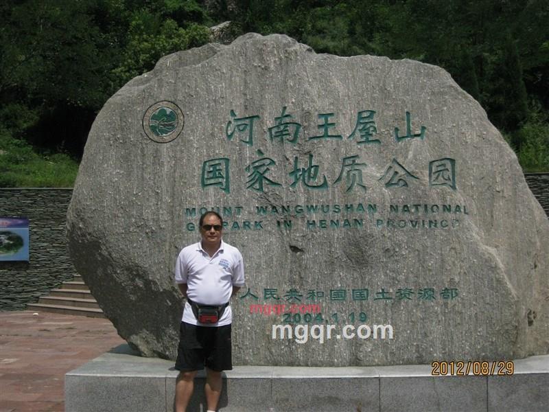 山野农庄主的第1张照片