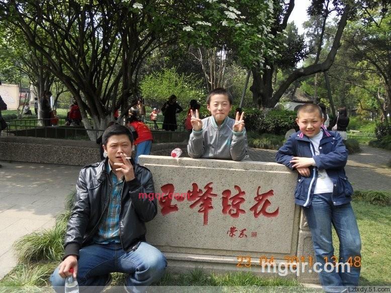 太子基的第2张照片