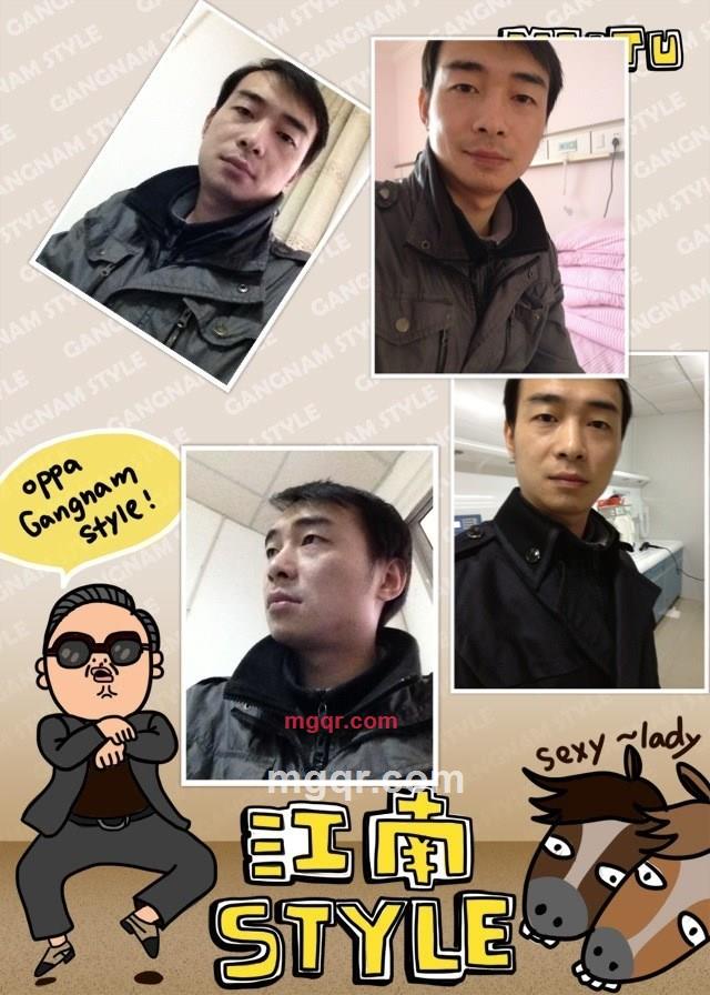 湘子陵的第4张照片