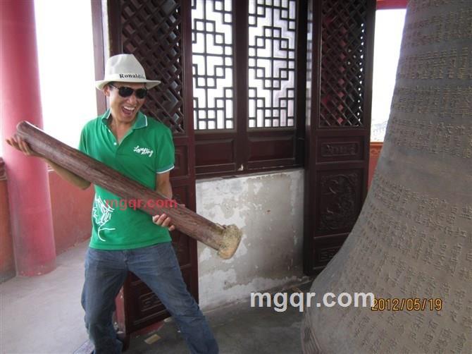 同样他年的第5张照片