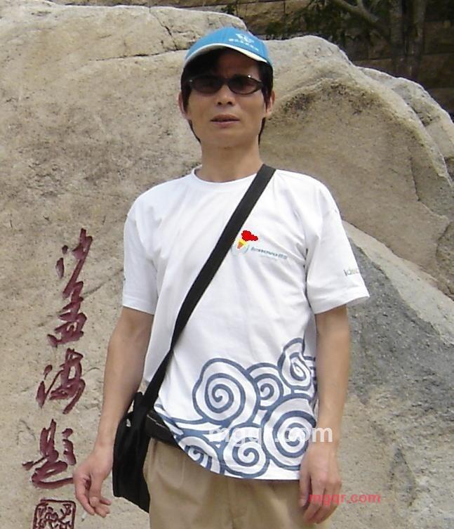 山杉的第3张照片