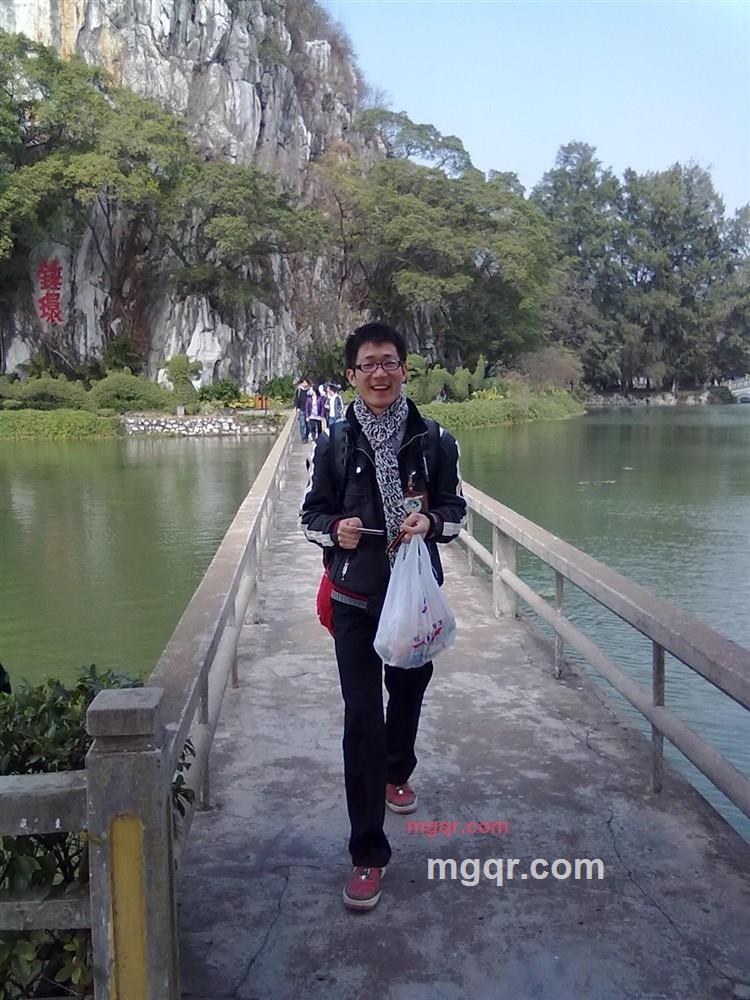 你真的有点坏的第3张照片