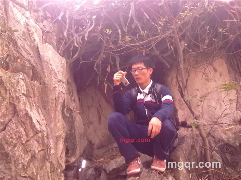 你真的有点坏的第2张照片