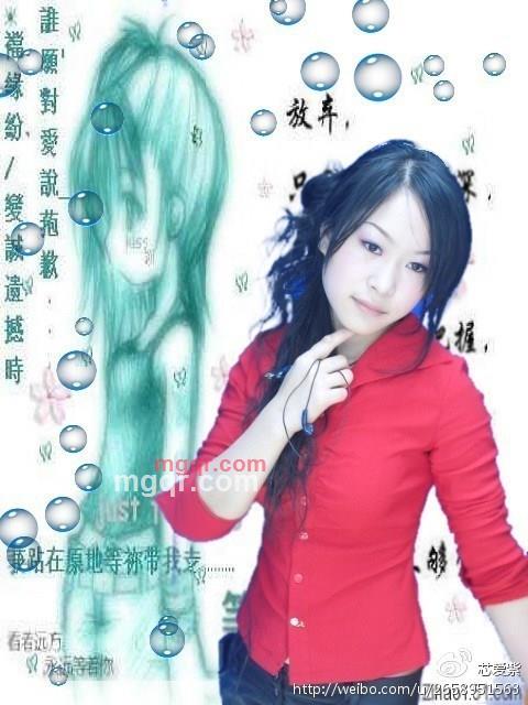 嘸杺的第1张照片