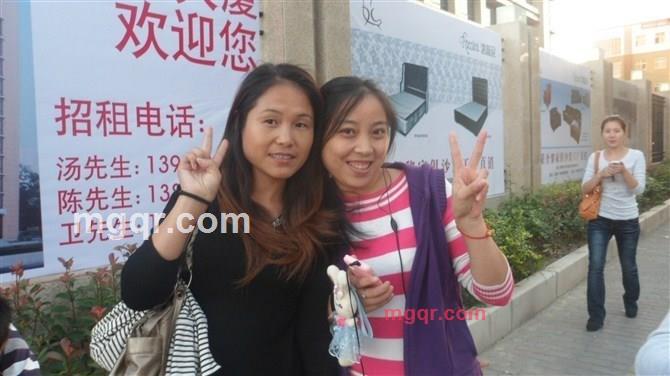 1314ml的第1张照片