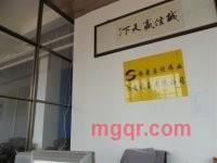 城市狼人哦的第3张照片