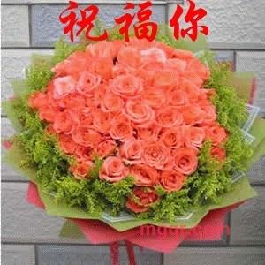 很窄的宅男的第1张照片