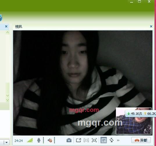 刨花水的第6张照片