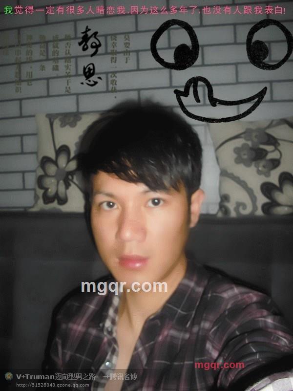 因为心浪、所以微*的第3张照片