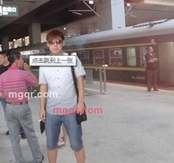 你宿到底的第1张照片