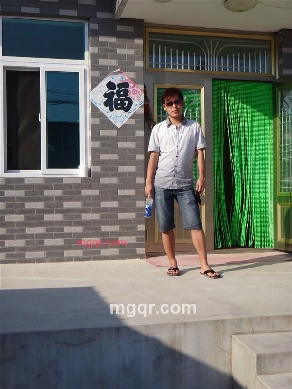 你宿到底的第2张照片