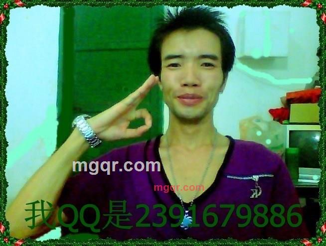 喜三多的第1张照片