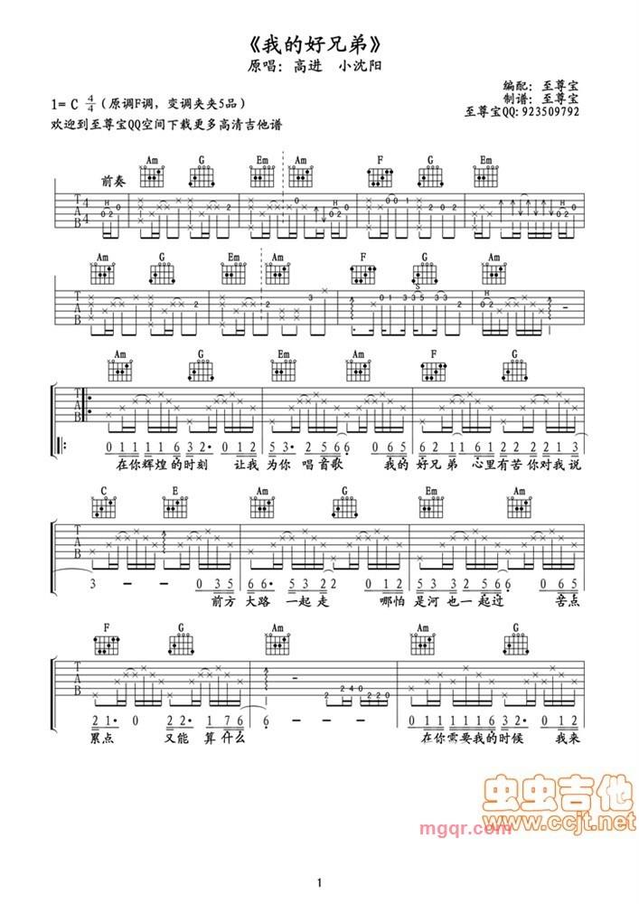 会员1579639的第3张照片