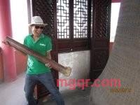 同样他年的第2张照片