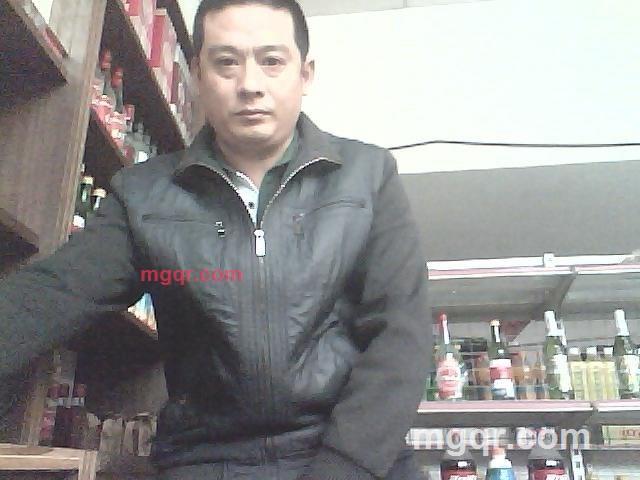 捍卫钓鱼岛的第1张照片