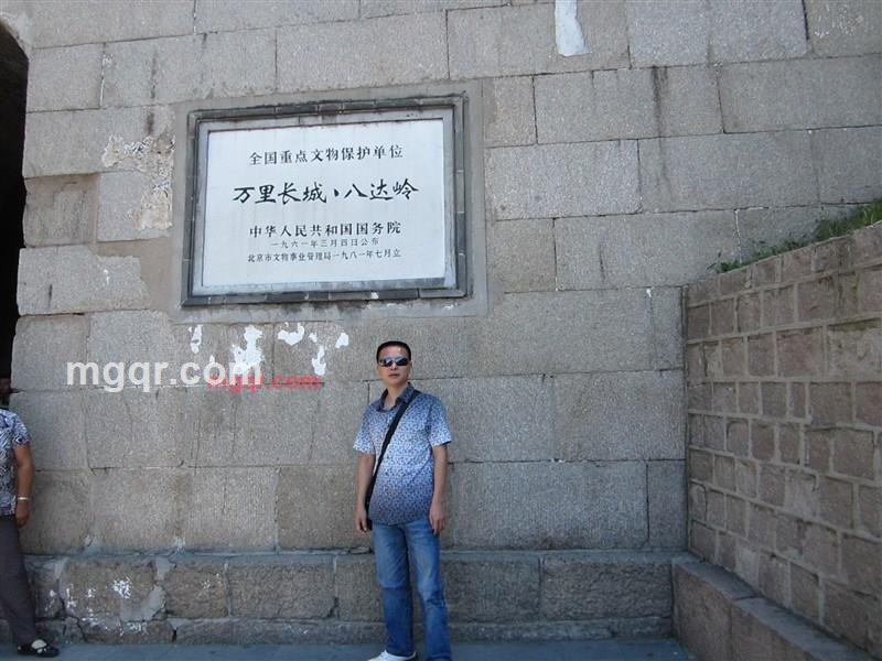 邻家大叔11的第5张照片