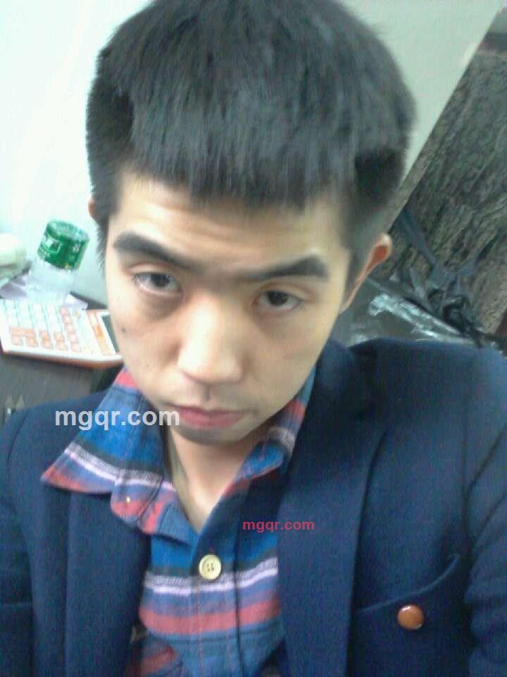 我想要到你嘴里的第3张照片