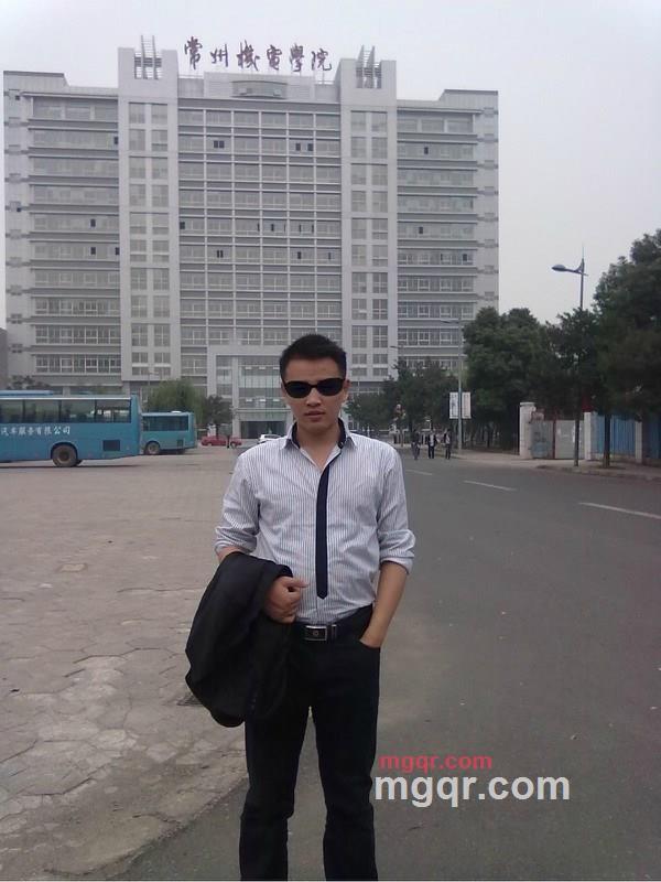 古乐8的第1张照片