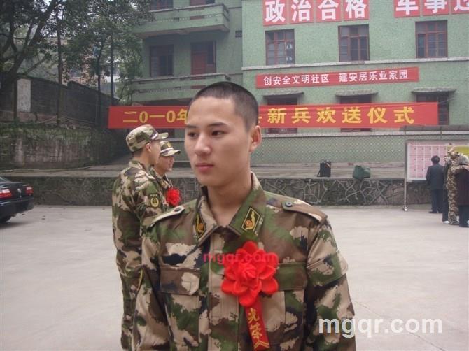 找姐姐破处的第1张照片