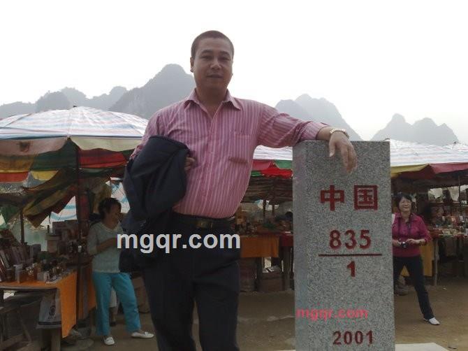 灯心的第2张照片