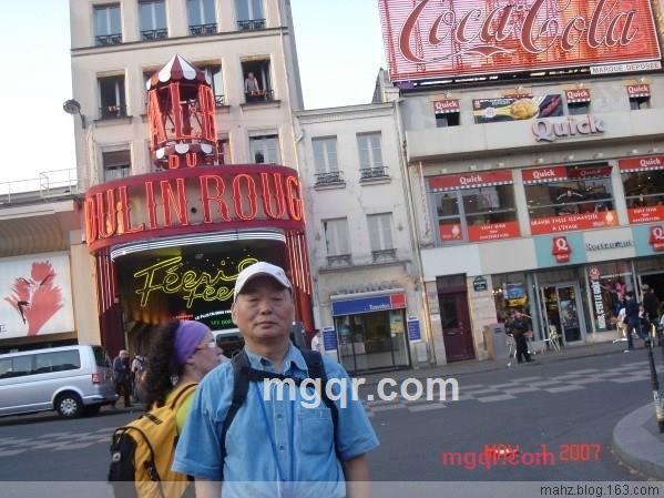 天马独来的第4张照片