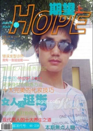 等待那个激情夜晚的第5张照片