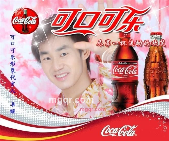 等待那个激情夜晚的第2张照片