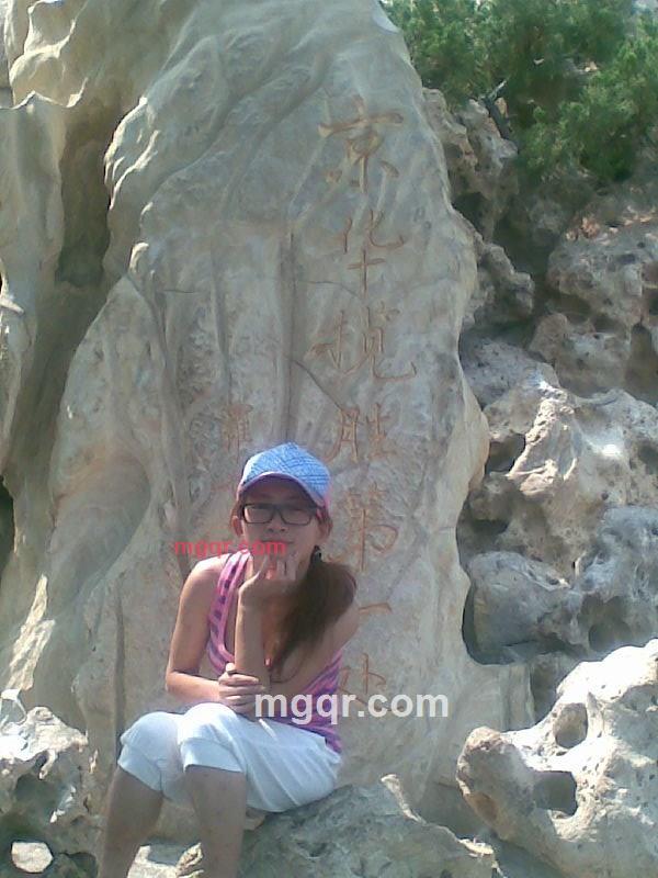 安琪点点的第4张照片