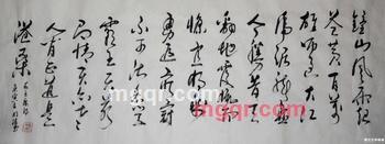 haoren7的第6张照片