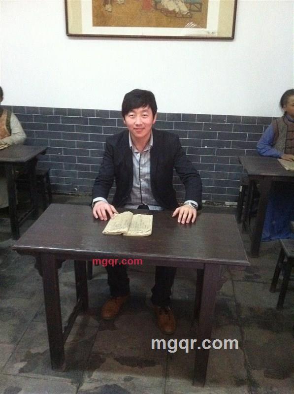 :「情歌」的第2张照片