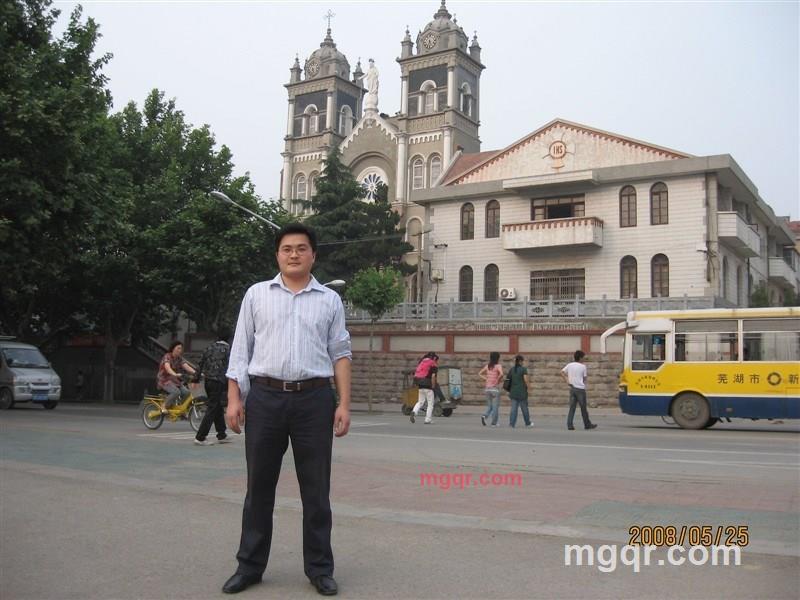 找??强的的第2张照片