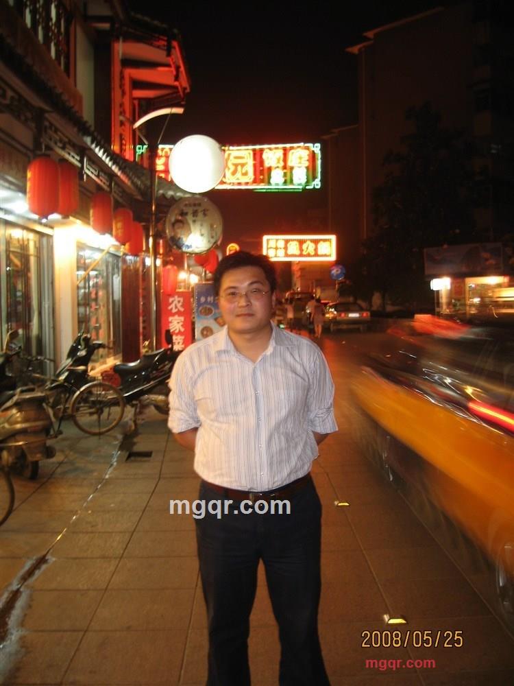 找??强的的第1张照片