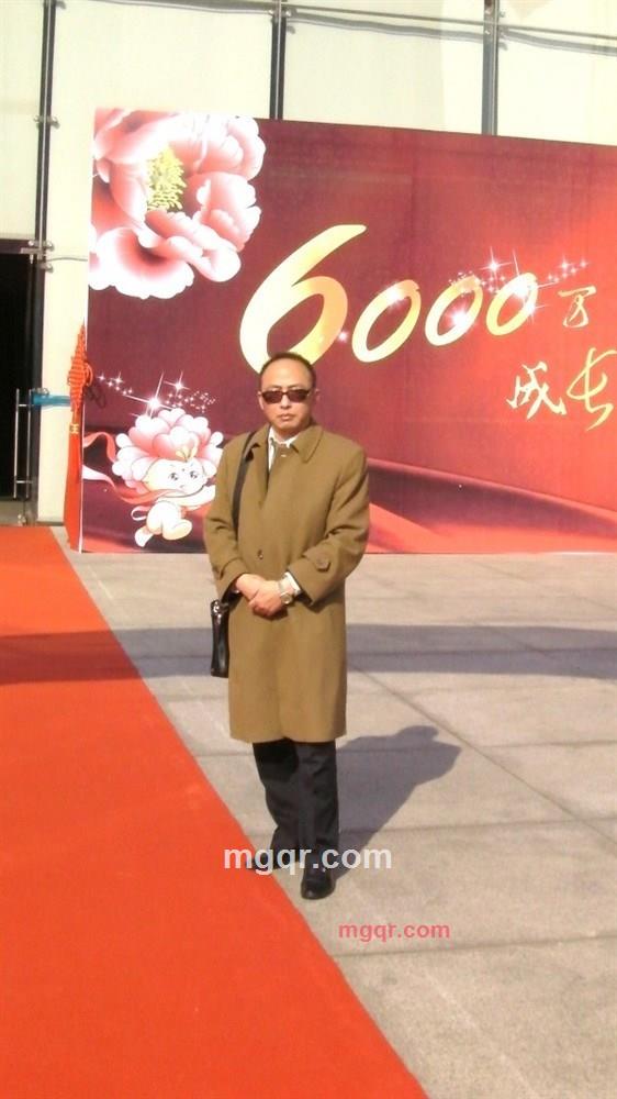 阿毅的第3张照片