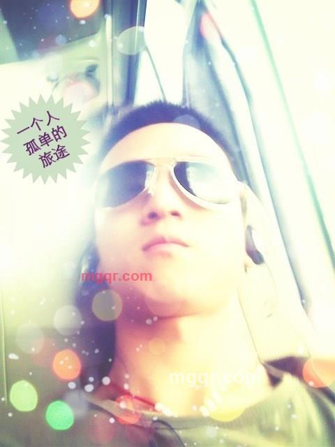 学不乖的嘴的第3张照片