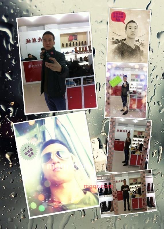 学不乖的嘴的第1张照片