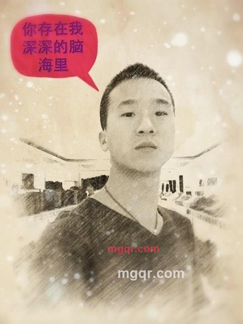 学不乖的嘴的第2张照片