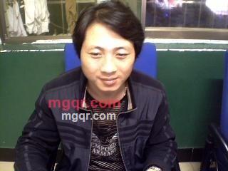 520情为何物的第2张照片