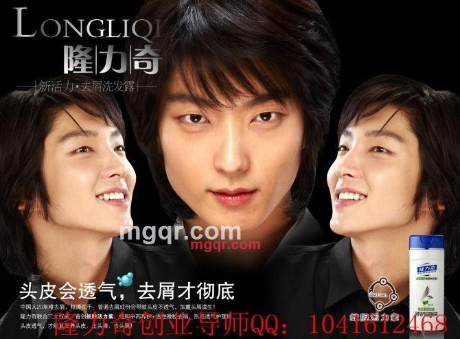 霍海阳的第1张照片