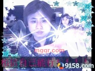 如果喜欢就请包的第3张照片