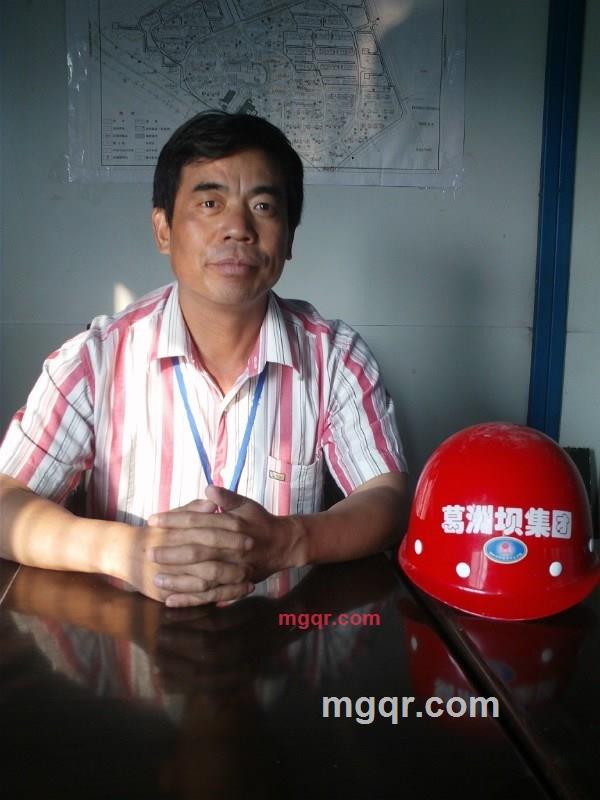 舒服吧的第5张照片