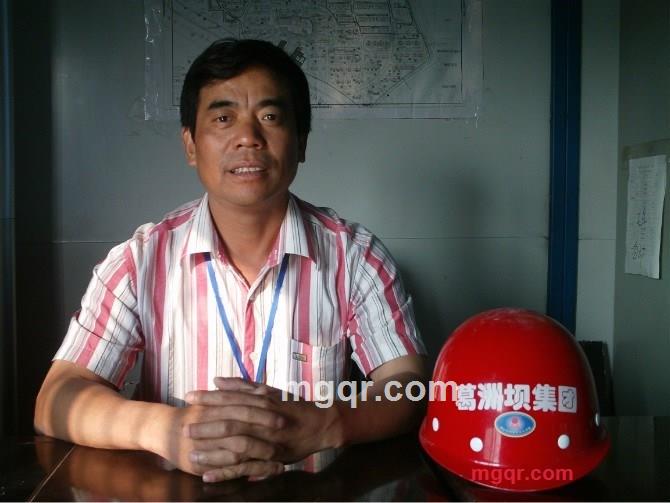 舒服吧的第3张照片