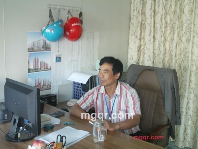 舒服吧的第1张照片