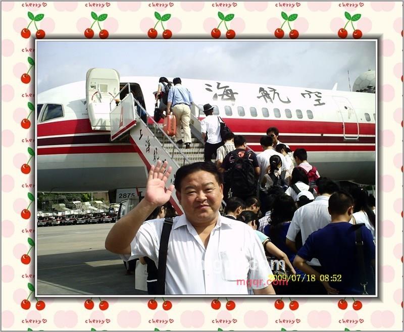 八达岭红枫叶的第5张照片