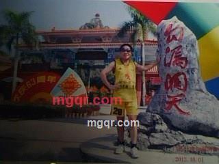 容县俊杰的第2张照片