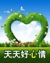 容县俊杰的第3张照片