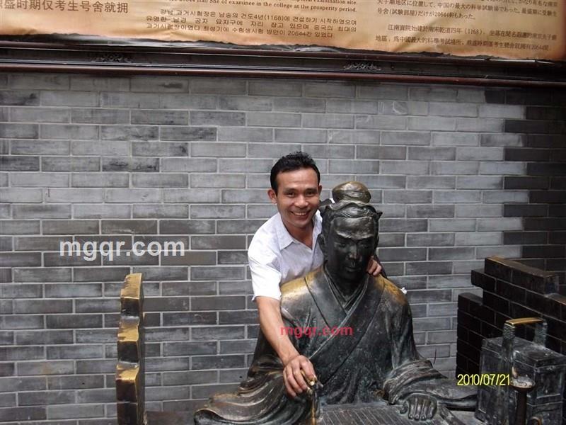 溫馨的日子的第1张照片