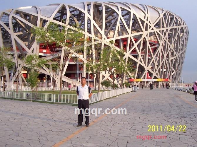 情遇缘的第3张照片