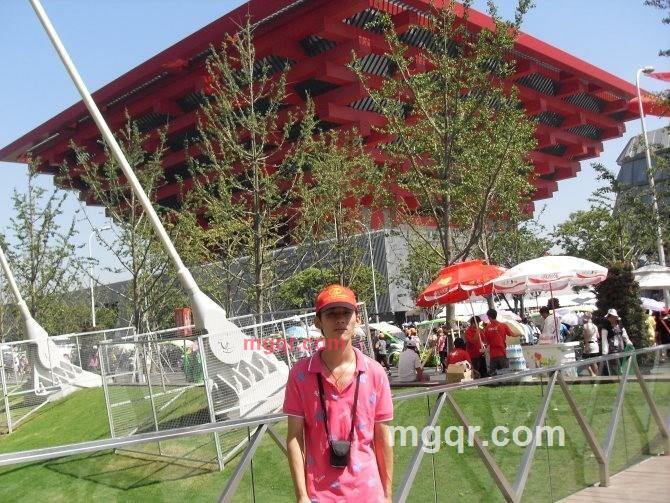 残留在烟草单中的第1张照片