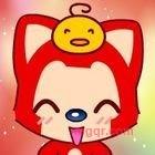 我很丑也不温柔的第1张照片