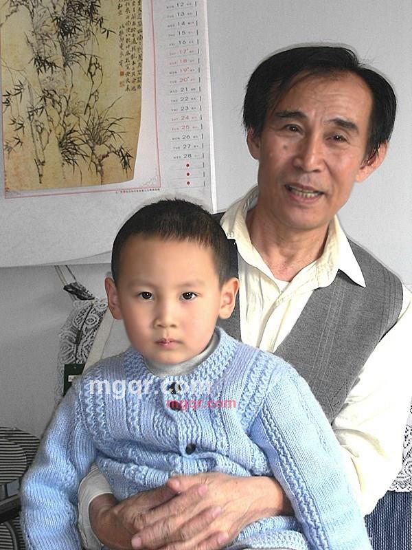 我的不是呀的第7张照片